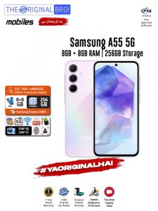 Samsung A55 5G - 8GB RAM - 256GB Storage - Easy Monthly Installments - PTA Approved - 1 Year Official Warranty - The Original Bro Mobiles - TOB70